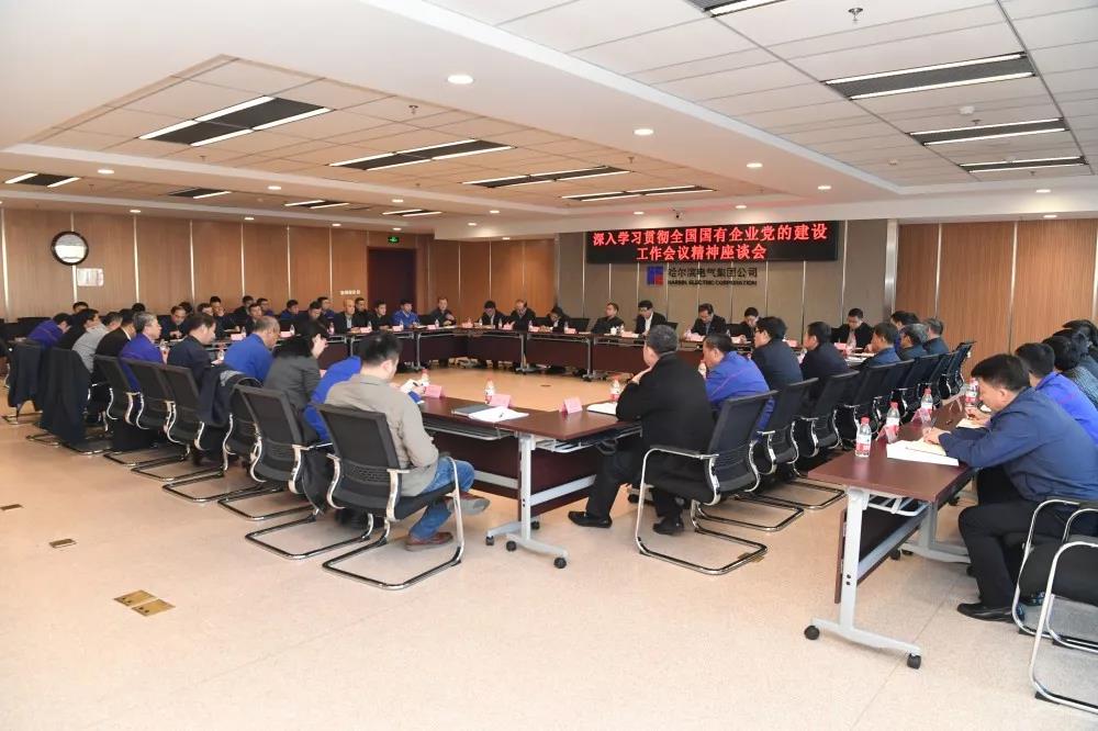 太阳GG·(中国区)官方网站