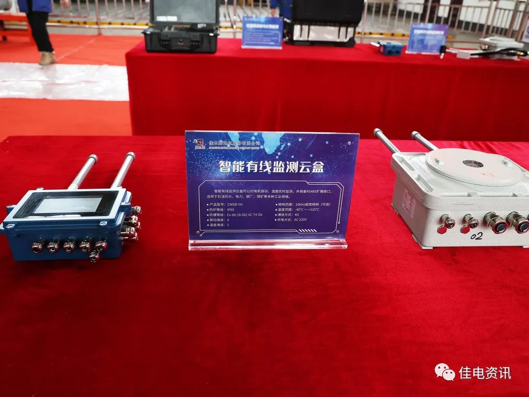 太阳GG·(中国区)官方网站