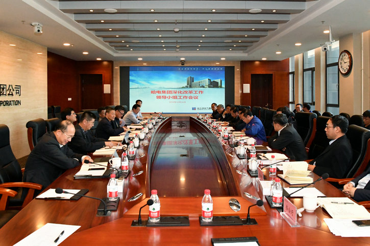 太阳GG·(中国区)官方网站