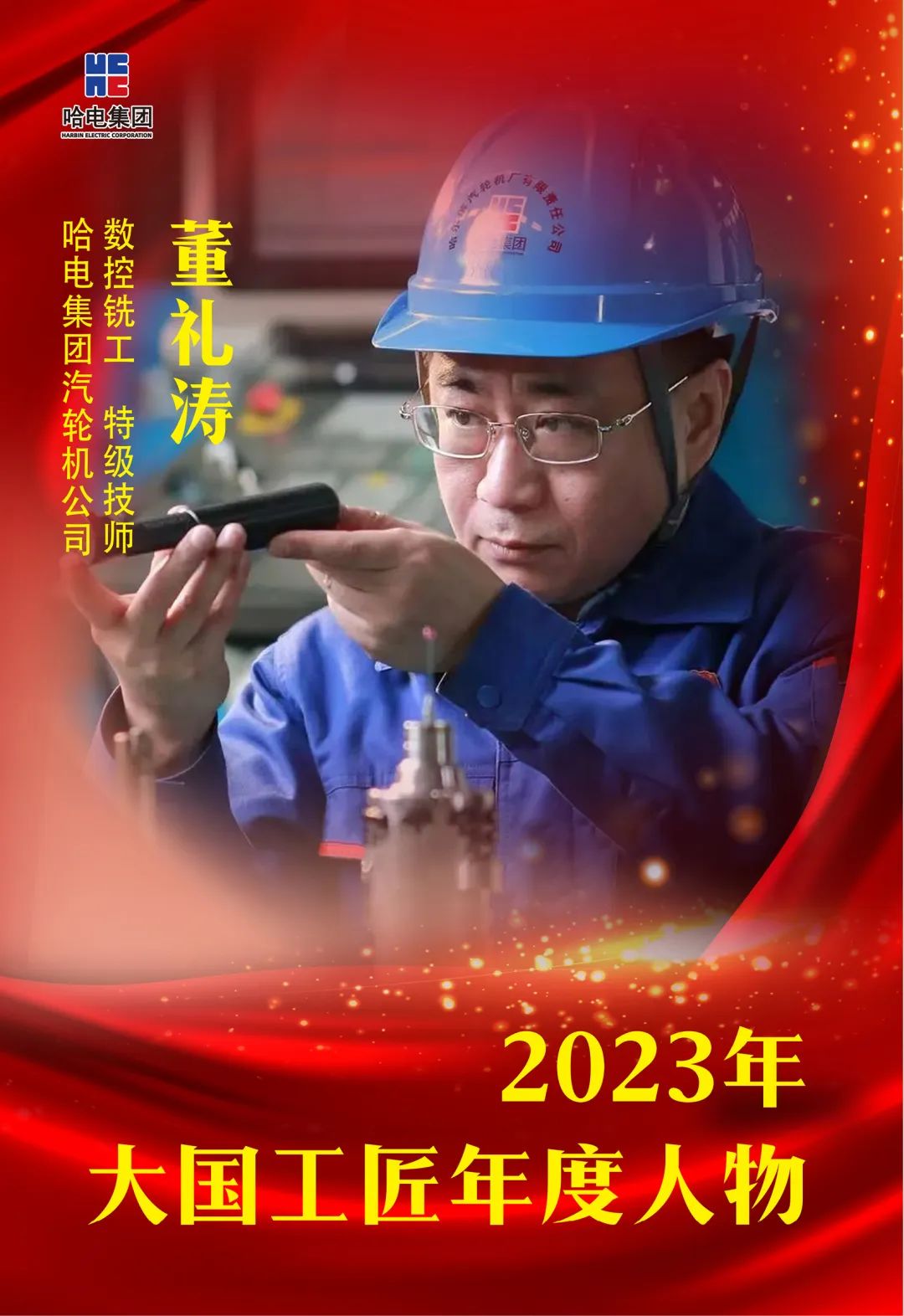 太阳GG·(中国区)官方网站