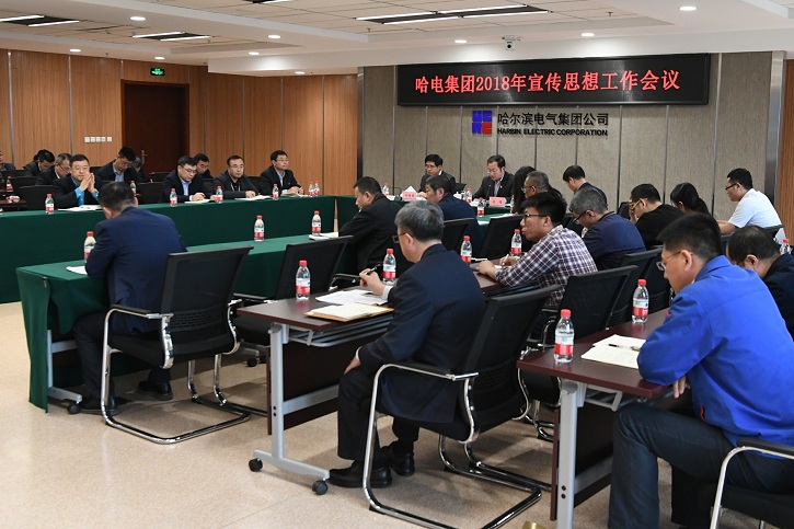 太阳GG·(中国区)官方网站