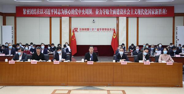 太阳GG·(中国区)官方网站