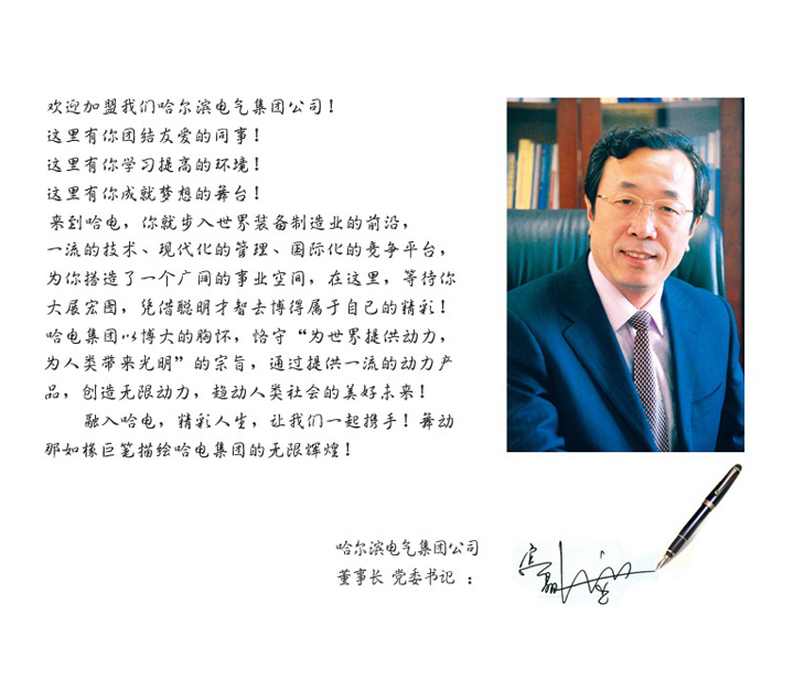 太阳GG·(中国区)官方网站