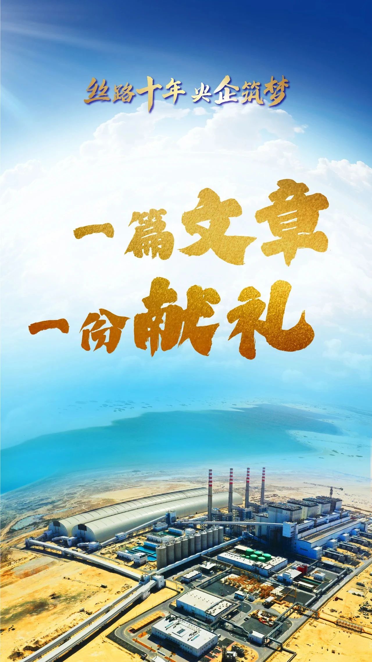 太阳GG·(中国区)官方网站