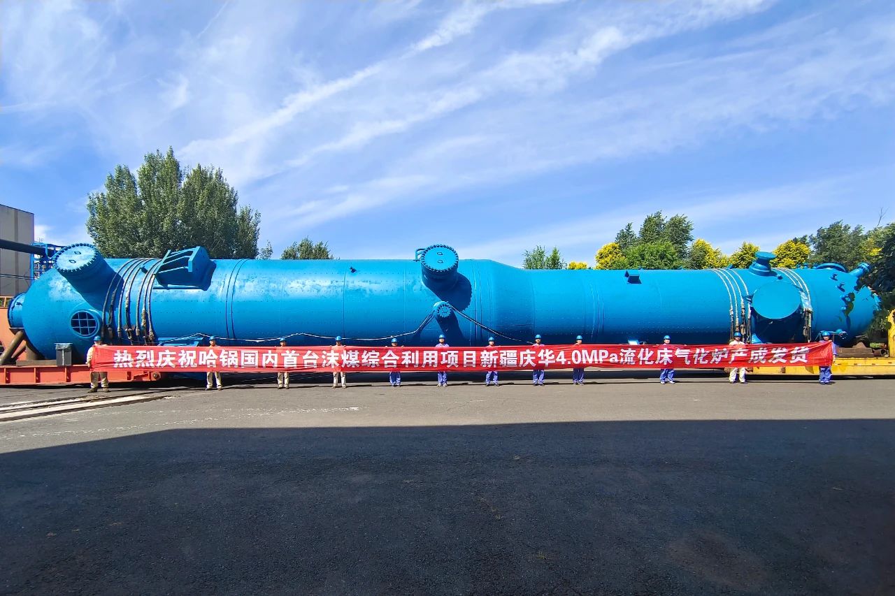 太阳GG·(中国区)官方网站