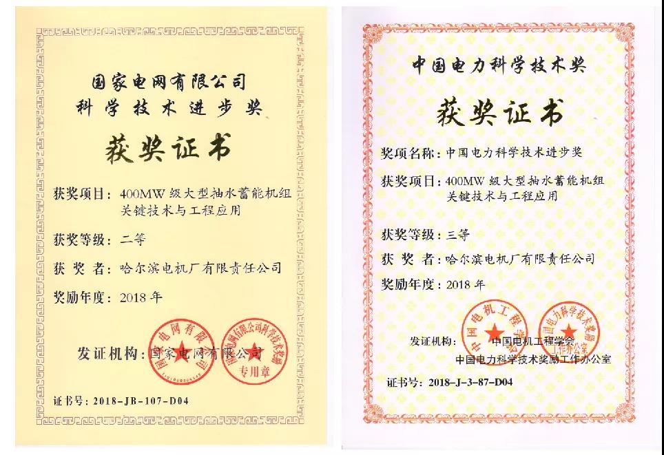 太阳GG·(中国区)官方网站