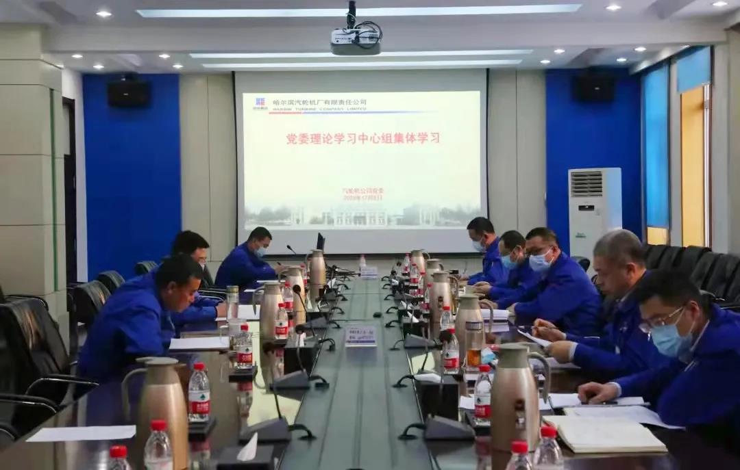 太阳GG·(中国区)官方网站