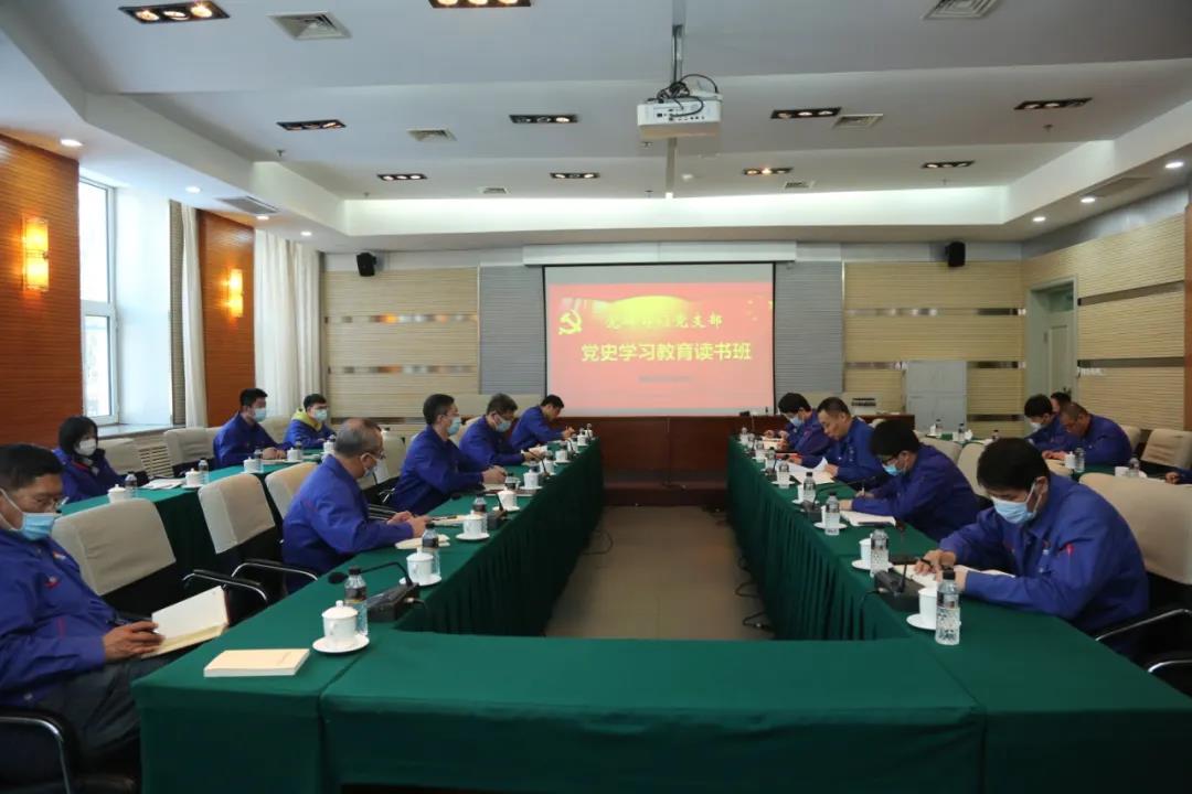 太阳GG·(中国区)官方网站