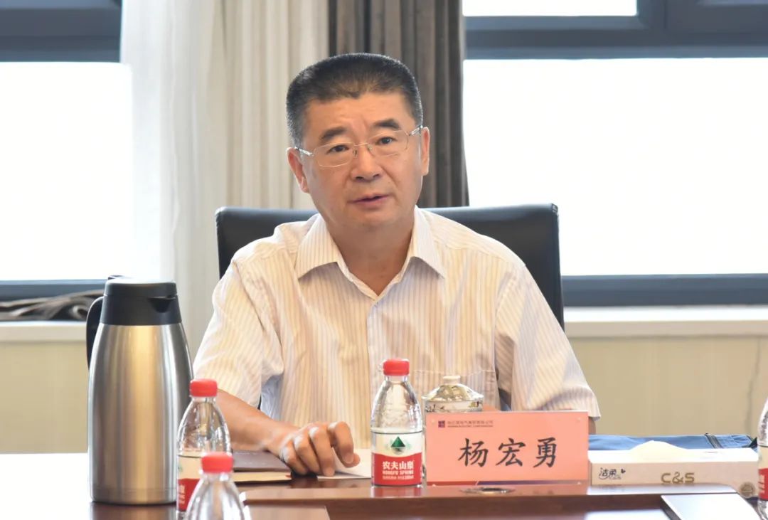 太阳GG·(中国区)官方网站