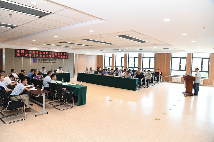 太阳GG·(中国区)官方网站