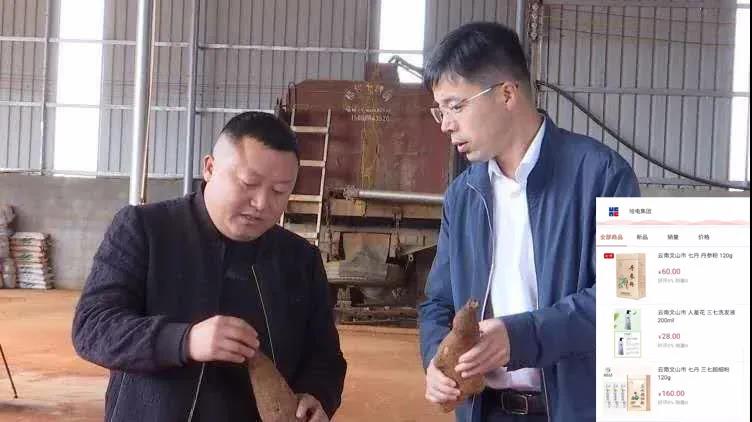 太阳GG·(中国区)官方网站