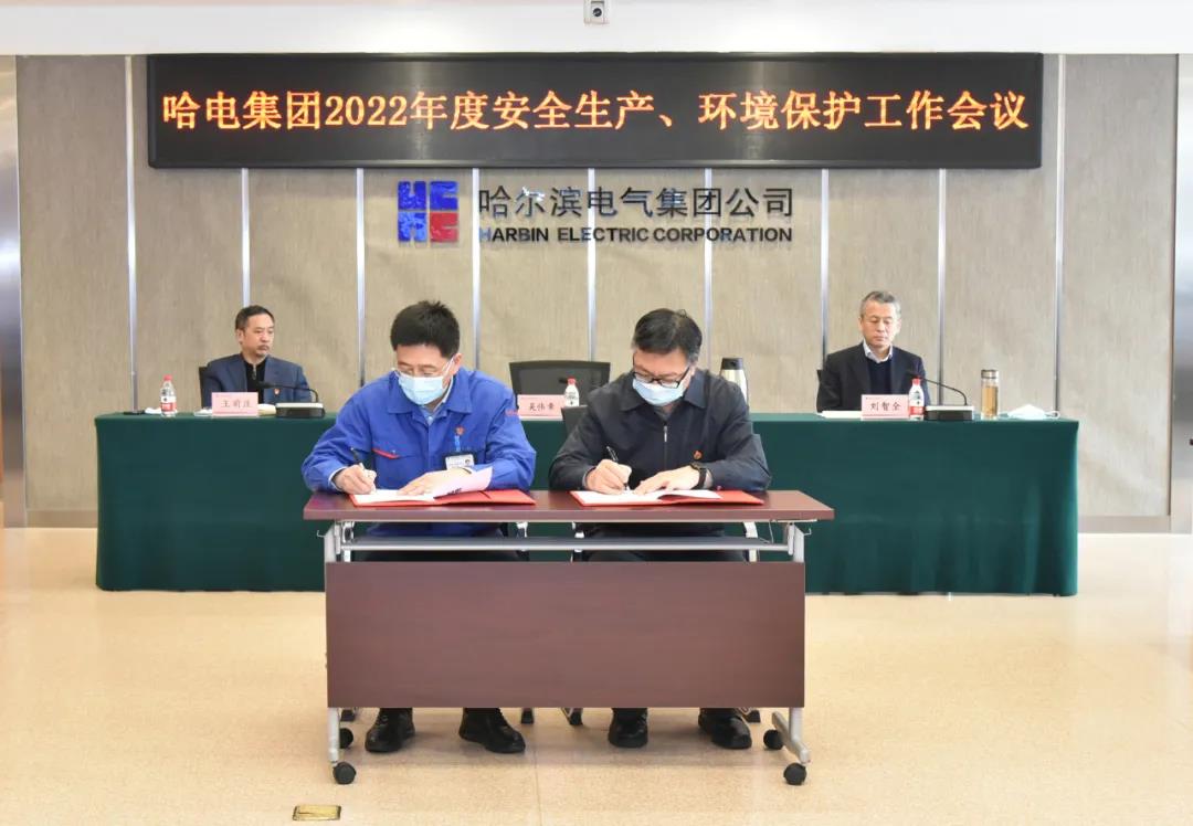 太阳GG·(中国区)官方网站