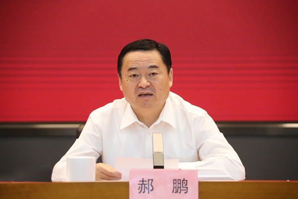 太阳GG·(中国区)官方网站