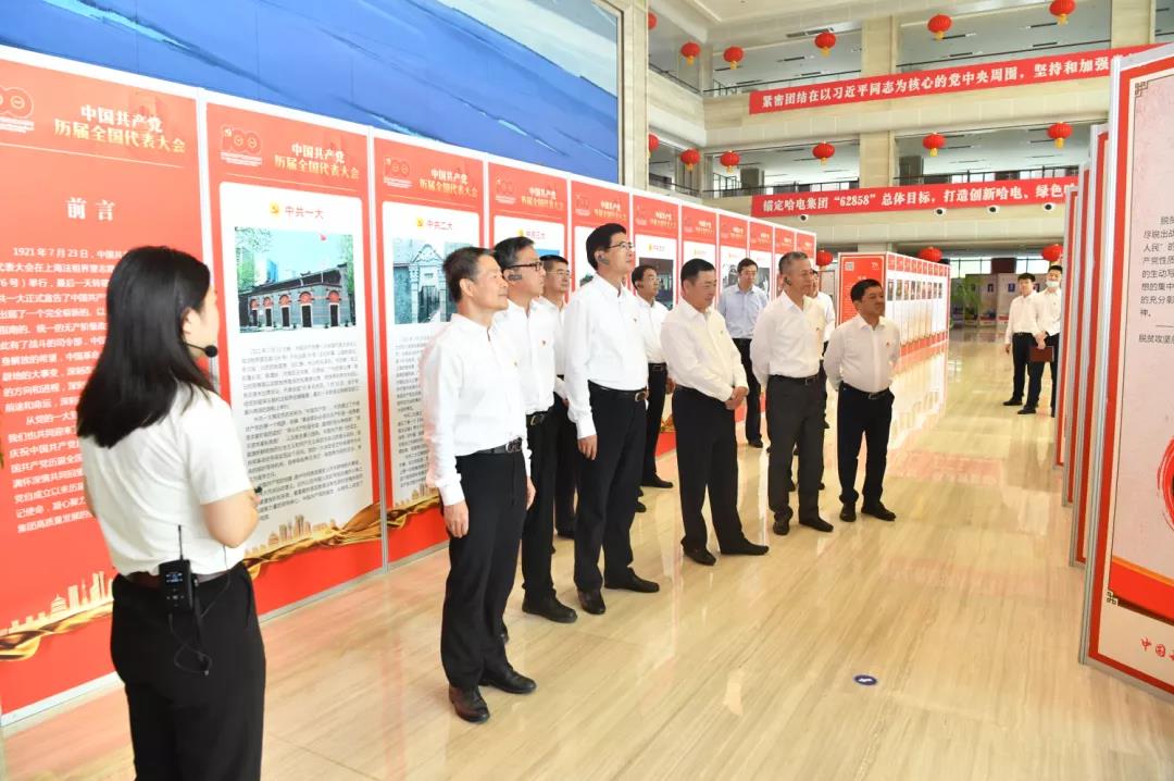 太阳GG·(中国区)官方网站