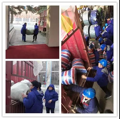 太阳GG·(中国区)官方网站