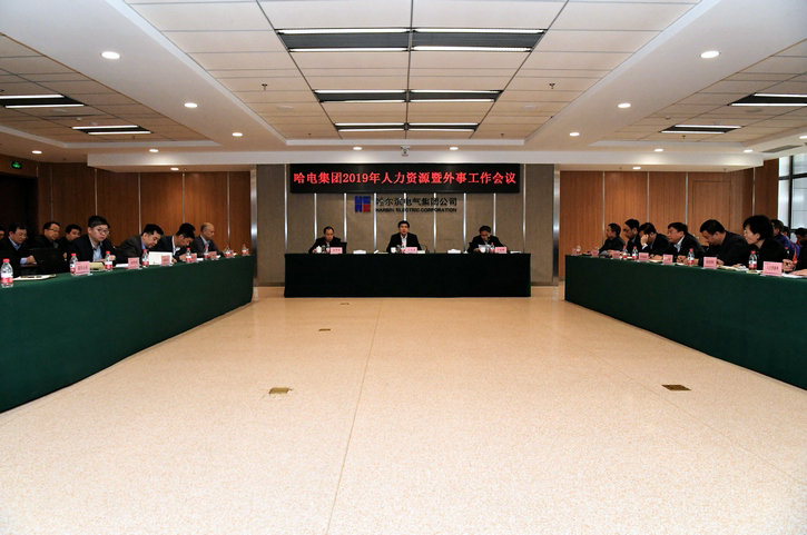 太阳GG·(中国区)官方网站