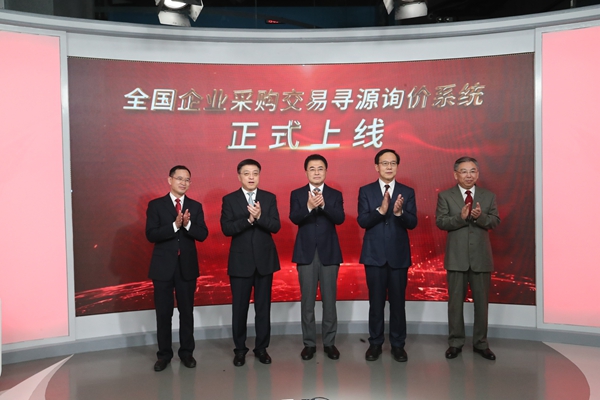 太阳GG·(中国区)官方网站