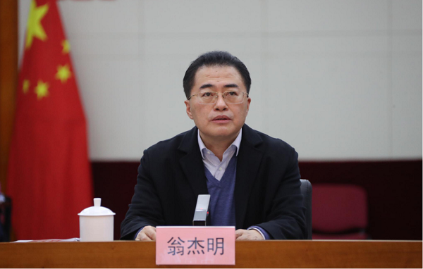 太阳GG·(中国区)官方网站