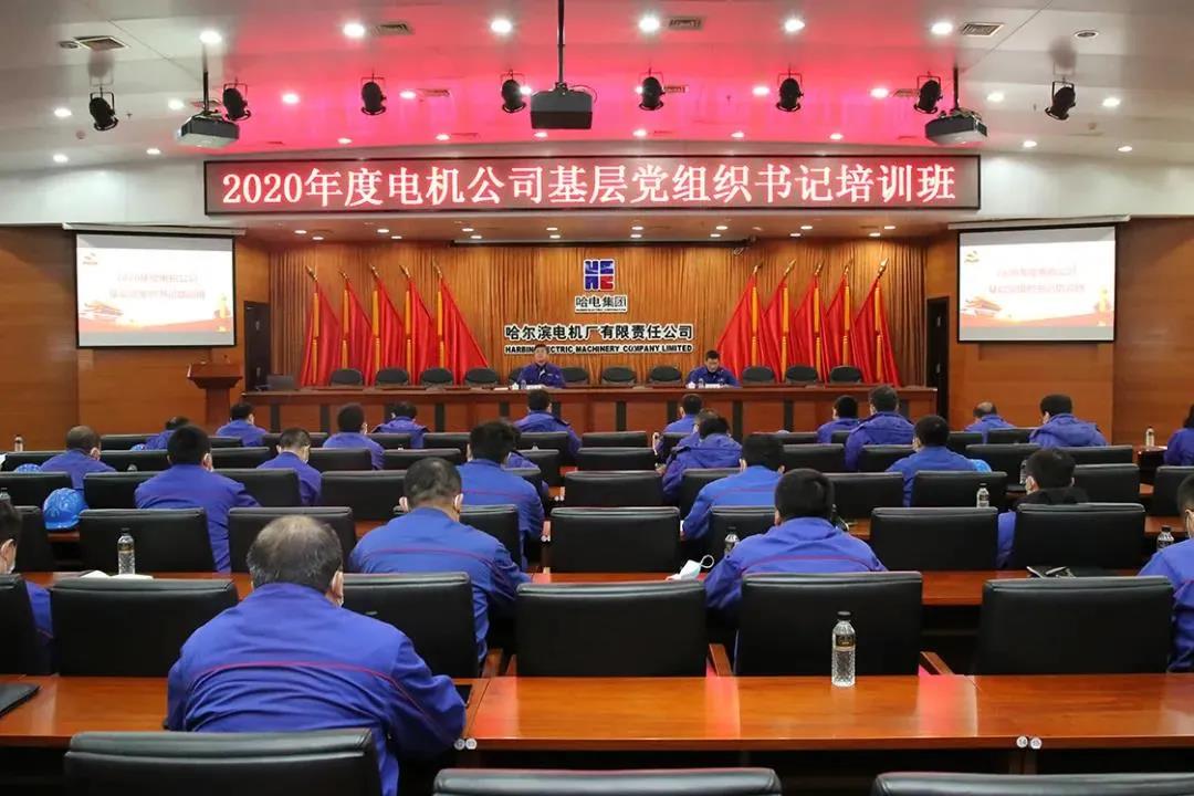 太阳GG·(中国区)官方网站