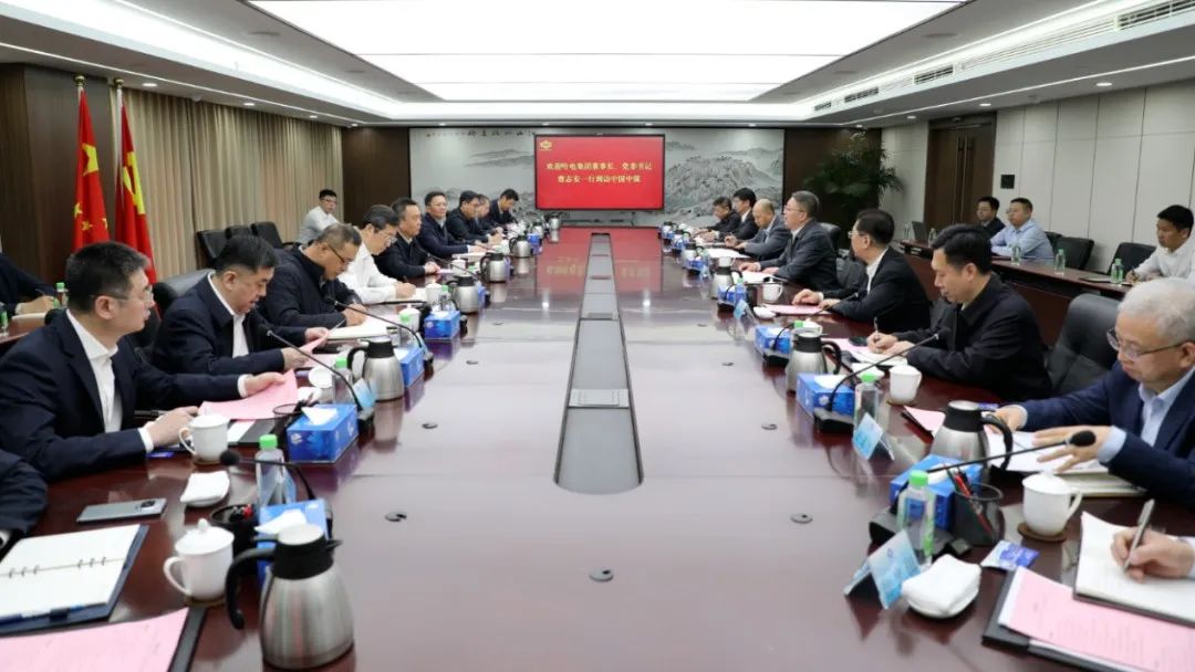 太阳GG·(中国区)官方网站