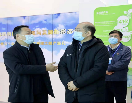 太阳GG·(中国区)官方网站