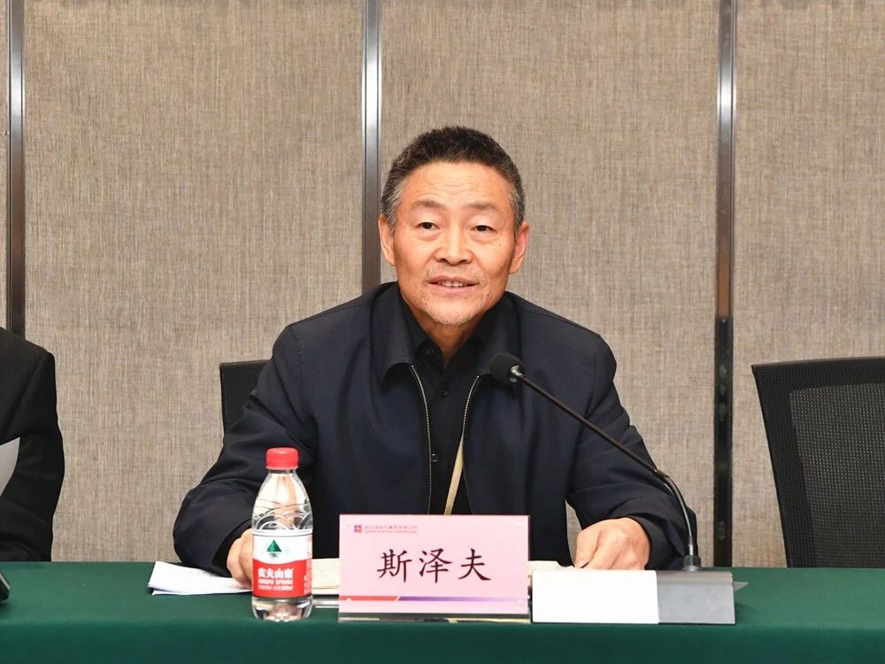 太阳GG·(中国区)官方网站