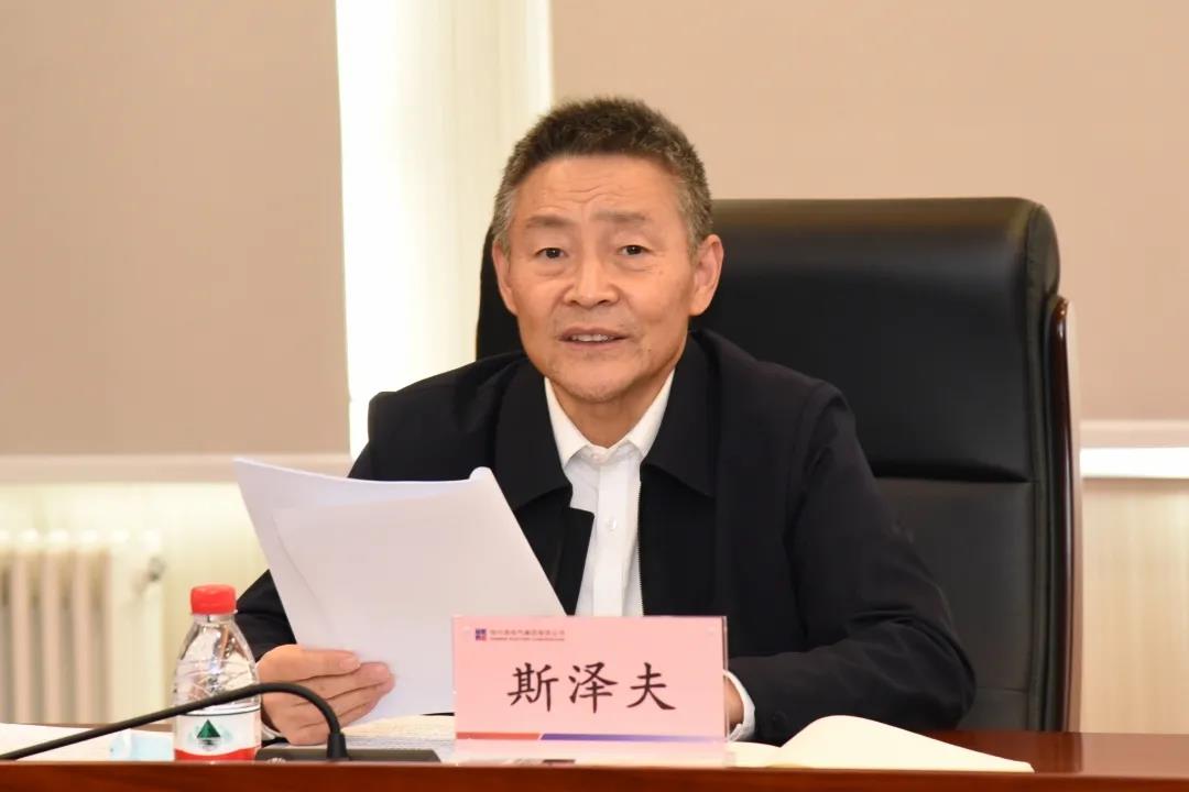 太阳GG·(中国区)官方网站