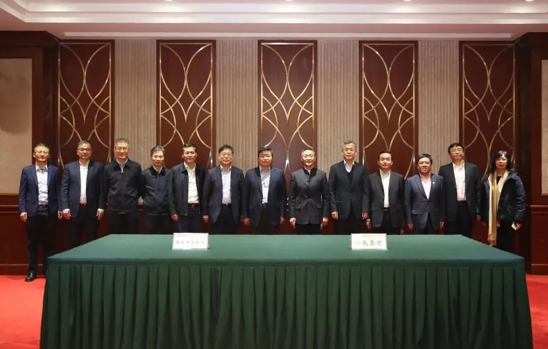 太阳GG·(中国区)官方网站