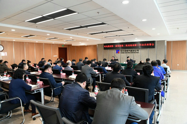 太阳GG·(中国区)官方网站