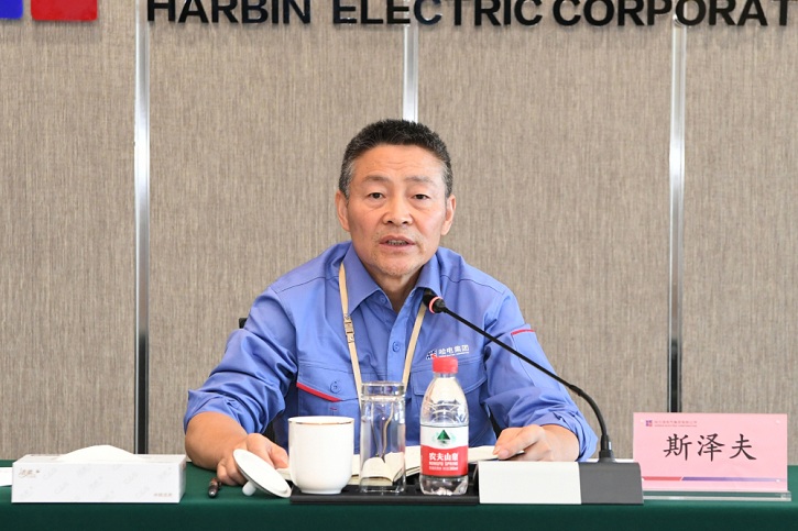 太阳GG·(中国区)官方网站