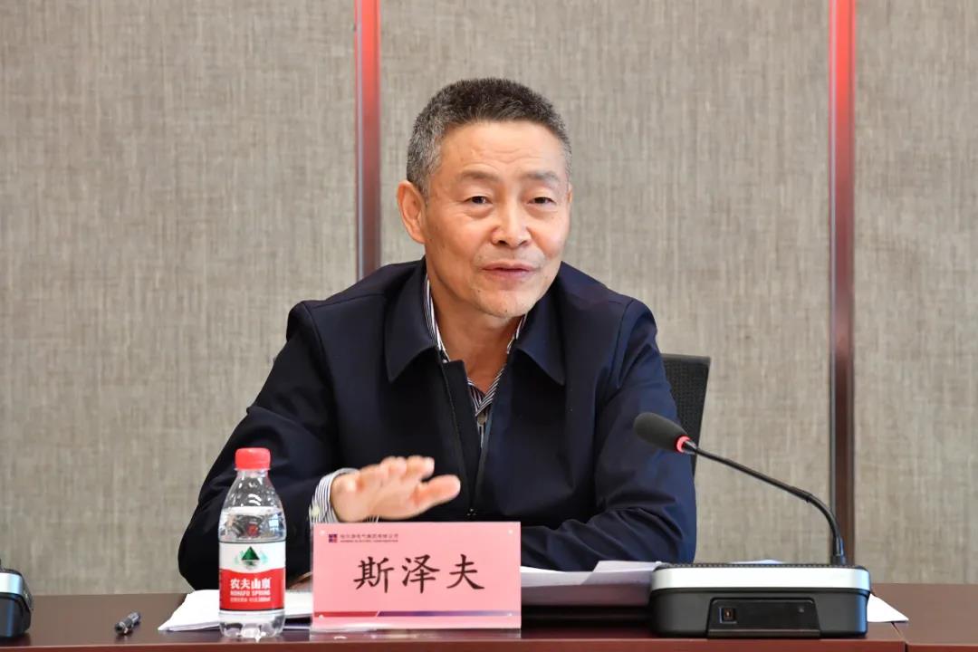 太阳GG·(中国区)官方网站