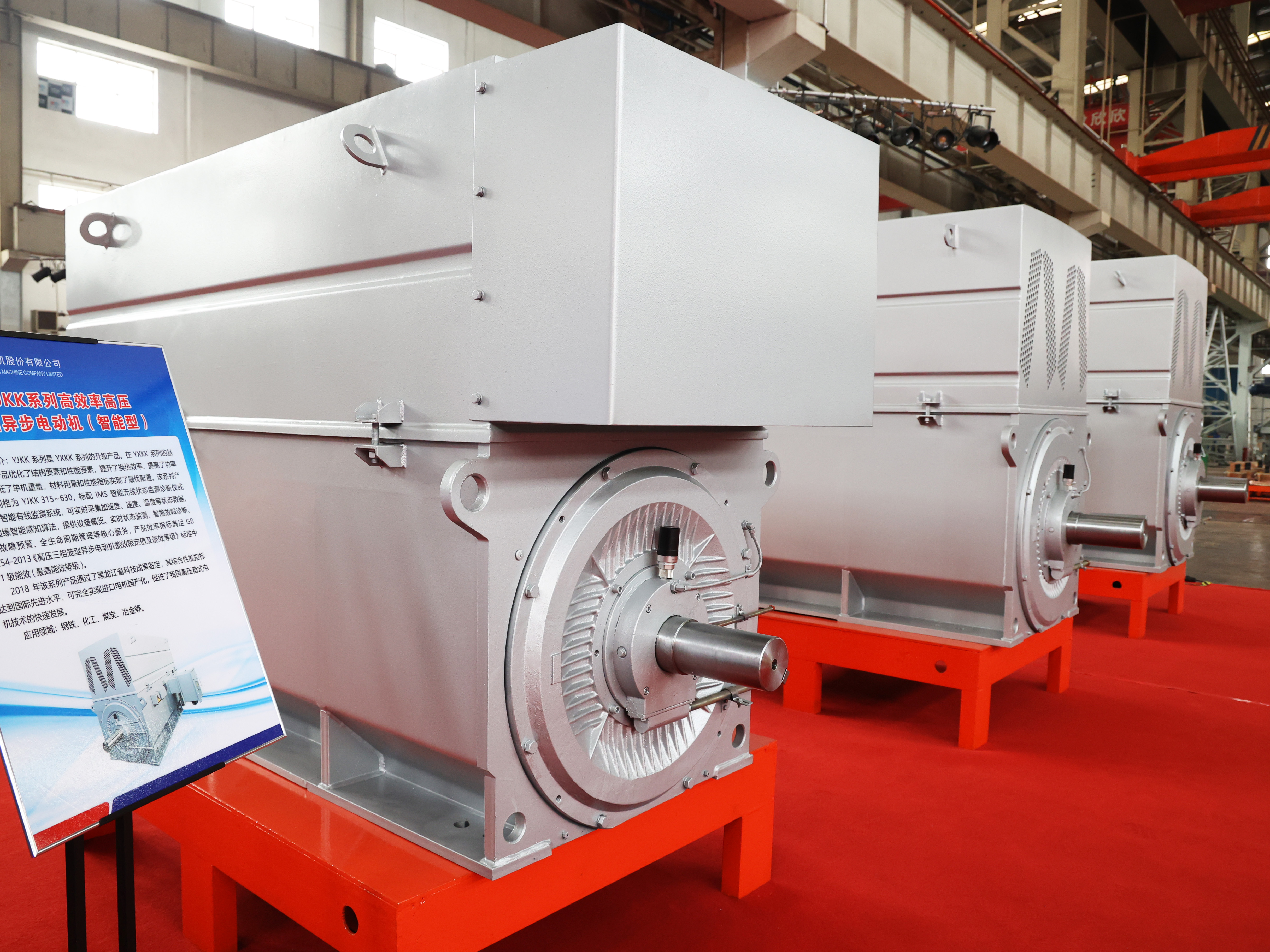 太阳GG·(中国区)官方网站