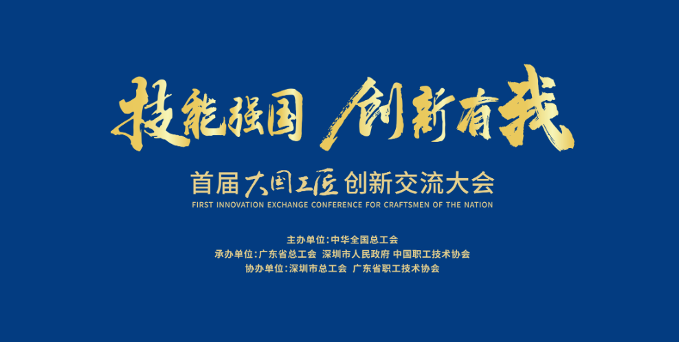 太阳GG·(中国区)官方网站