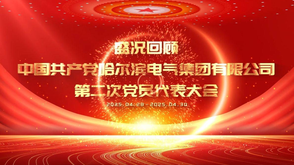 太阳GG·(中国区)官方网站
