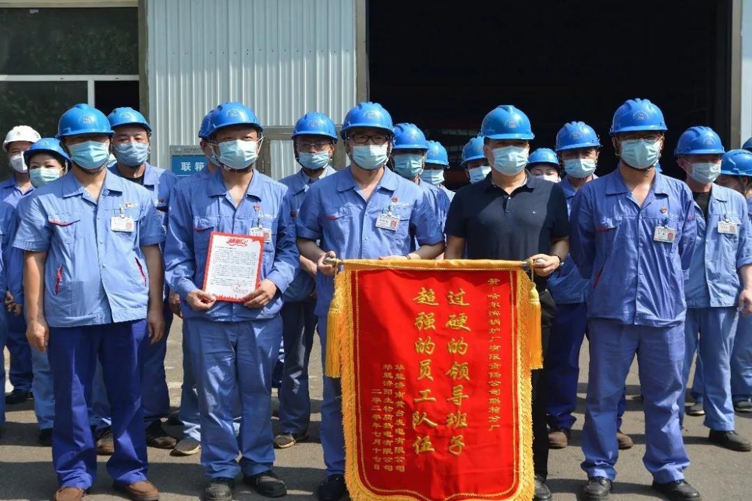 太阳GG·(中国区)官方网站