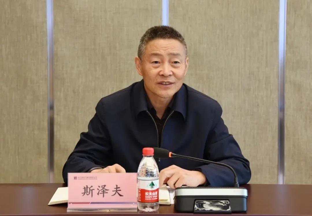 太阳GG·(中国区)官方网站