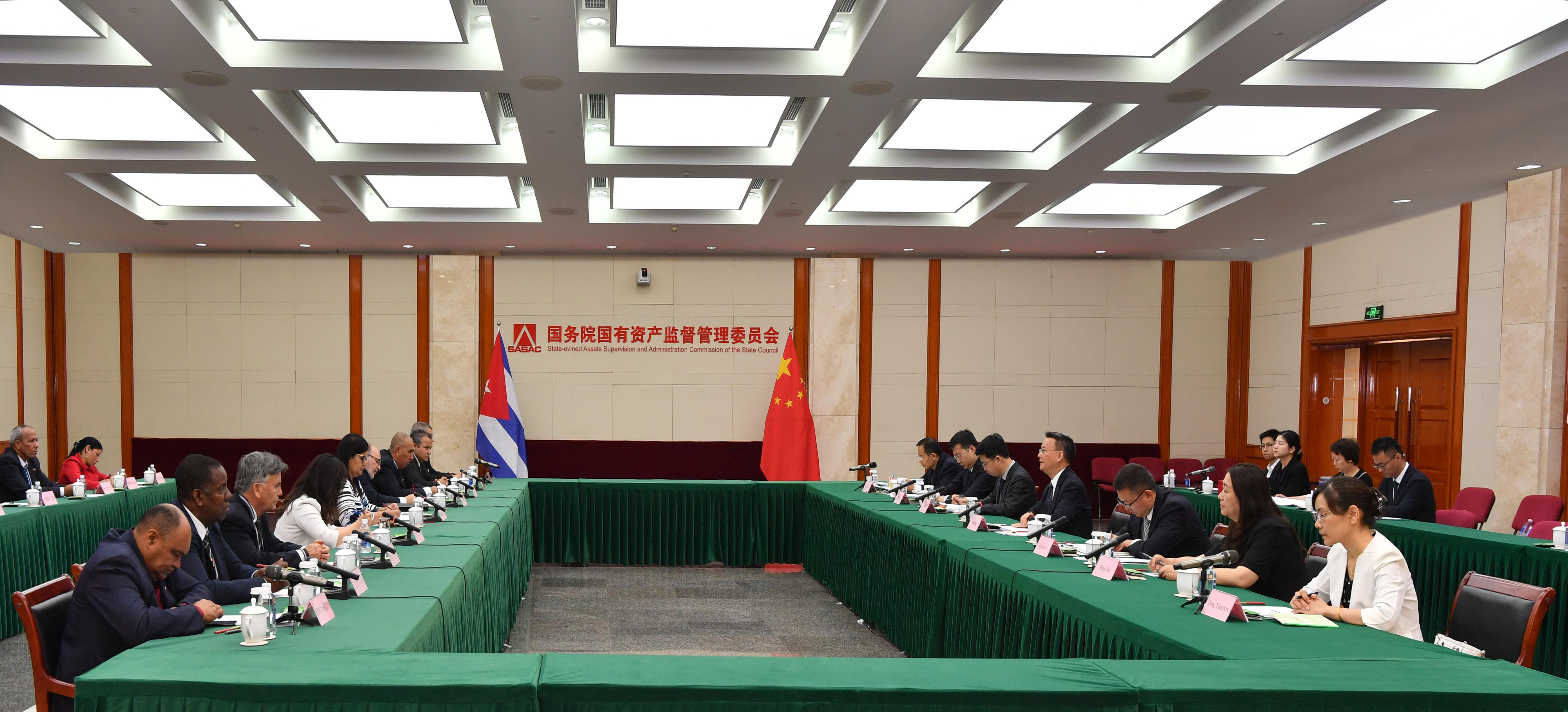 太阳GG·(中国区)官方网站