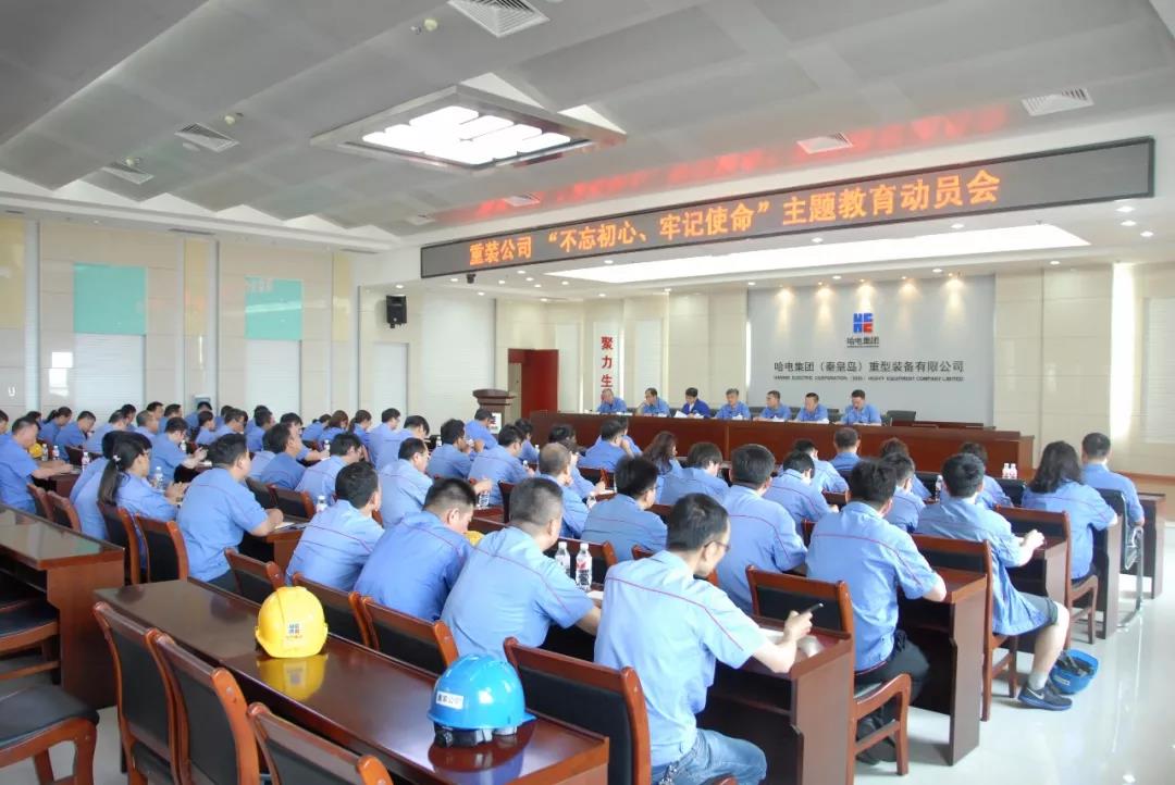 太阳GG·(中国区)官方网站