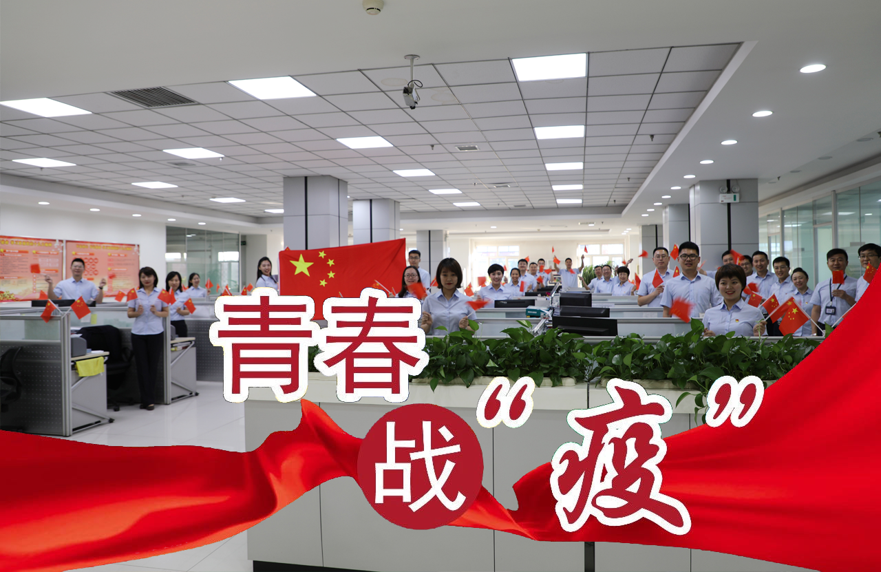 太阳GG·(中国区)官方网站