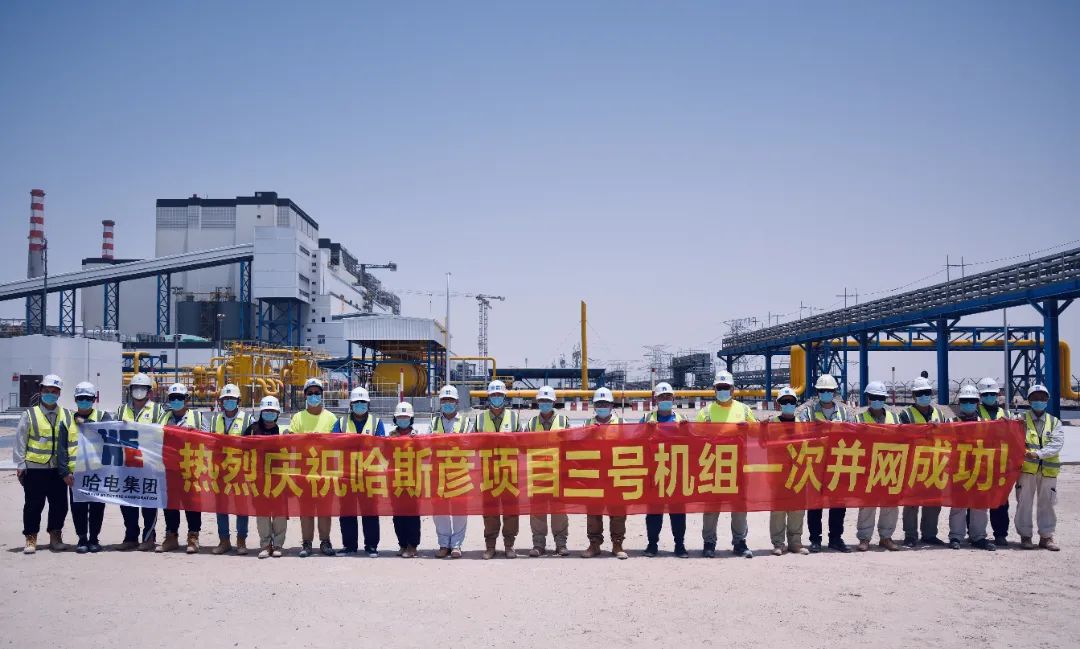 太阳GG·(中国区)官方网站