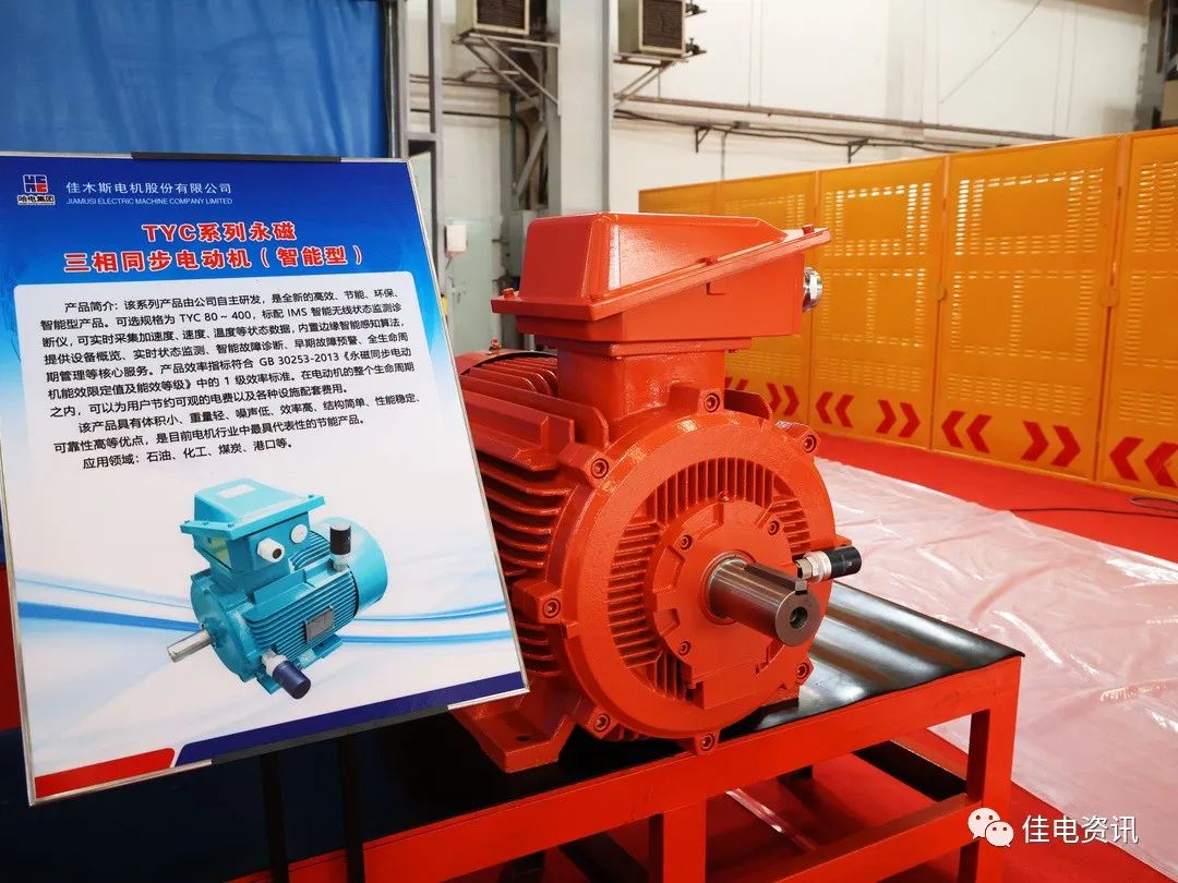 太阳GG·(中国区)官方网站