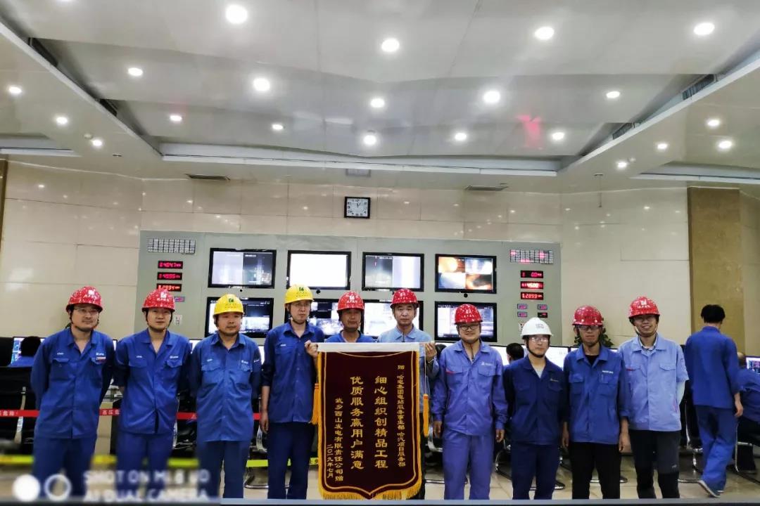 太阳GG·(中国区)官方网站