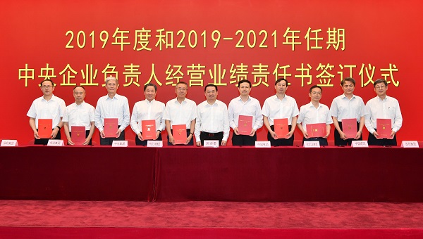 太阳GG·(中国区)官方网站