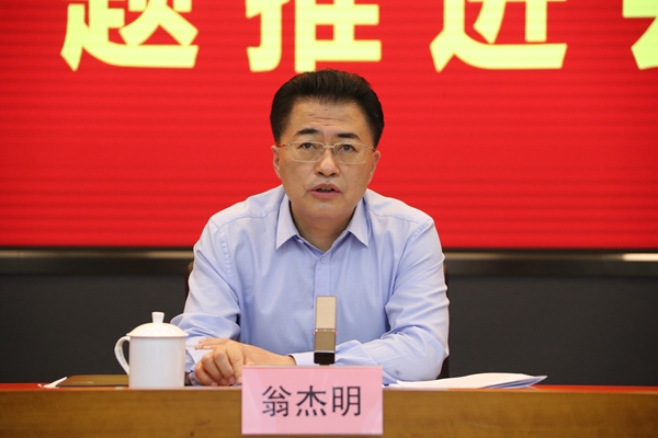 翁杰明、国资、国企、央企、国资委、副主任、企业刷新、新闻宣传