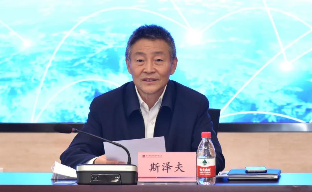 太阳GG·(中国区)官方网站