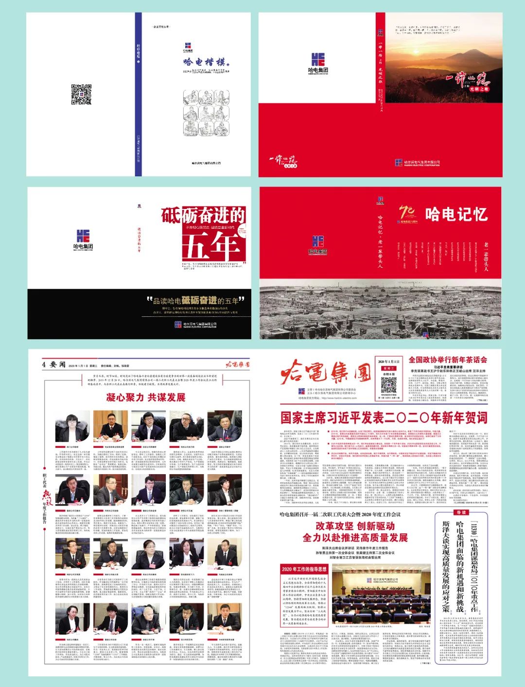 太阳GG·(中国区)官方网站