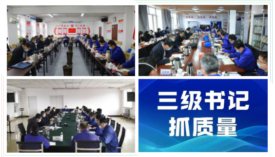 太阳GG·(中国区)官方网站