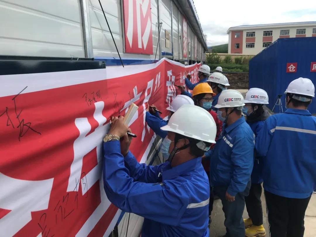 太阳GG·(中国区)官方网站