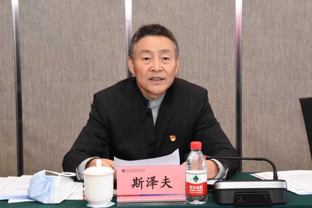 太阳GG·(中国区)官方网站