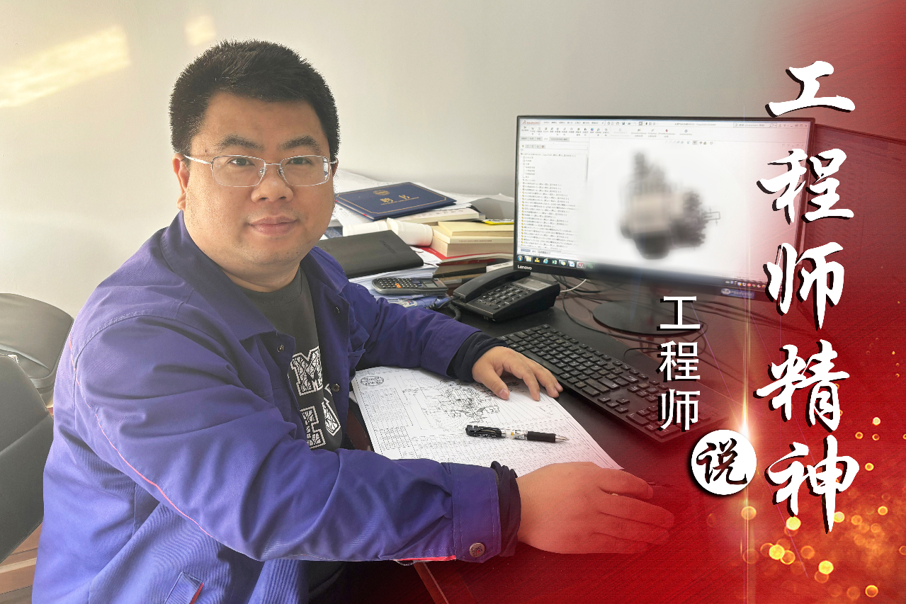 太阳GG·(中国区)官方网站